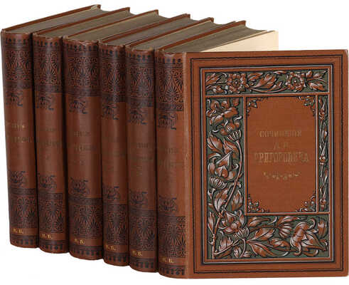 Григорович Д.В. Полное собрание сочинений Д.В. Григоровича. [В 12 т.]. Т. 1-12. СПб.: Издание А.Ф. Маркса, 1896.